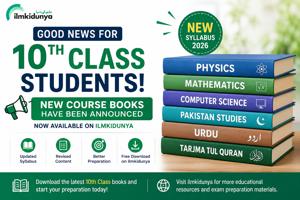 Punjab Board 10th Class New Books 2026 Now Available on Ilmkidunya